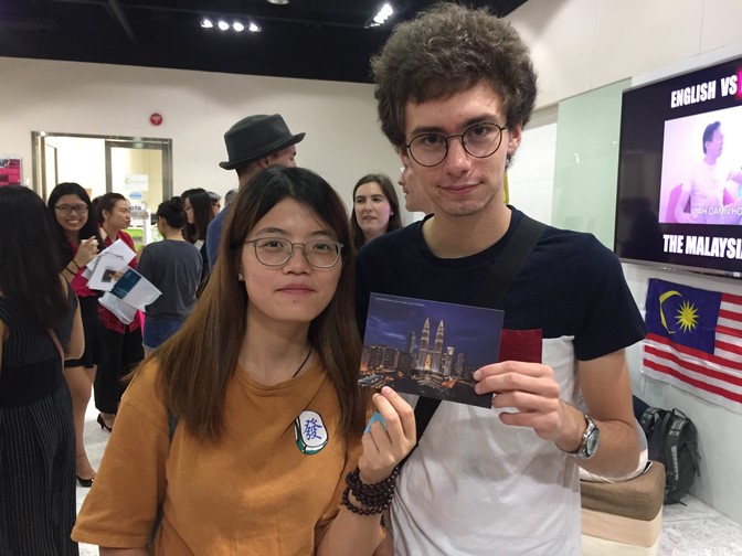 Image of Global Café - Malaysian Night