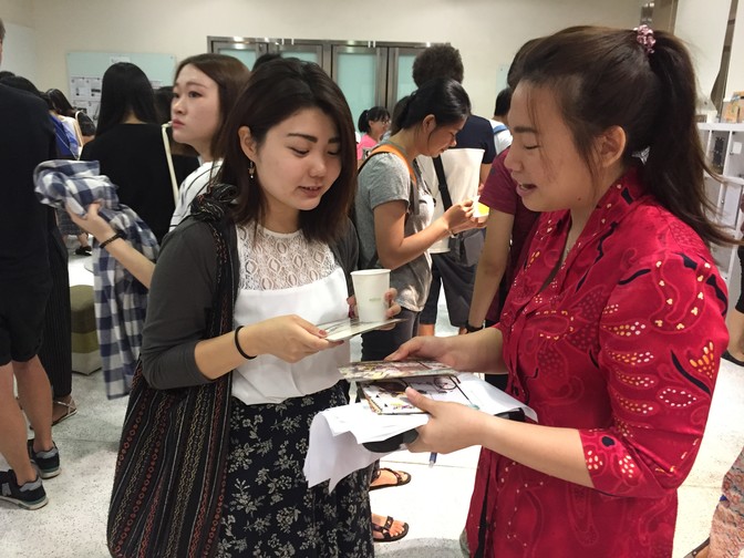 Image of Global Café - Malaysian Night