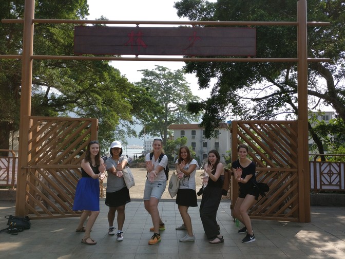 Image of Monthly Outing - Tai O Village