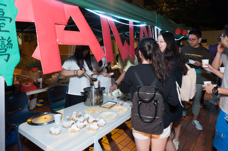 Image of International Festival 2017 - Day 2