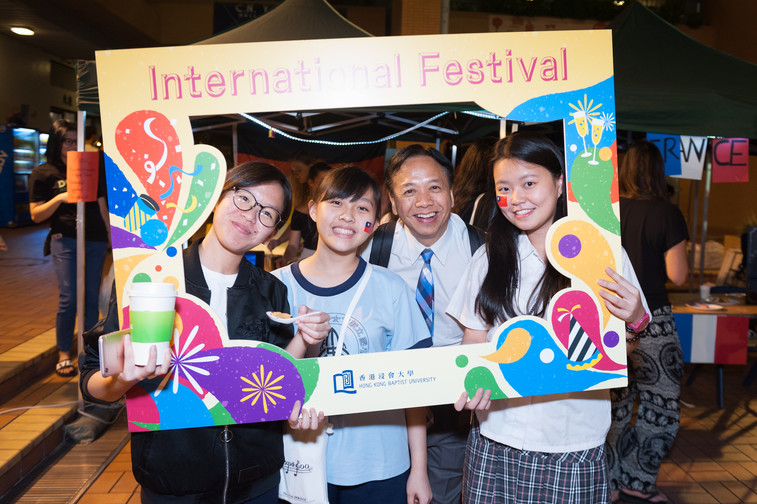 Image of International Festival 2017 - Day 2