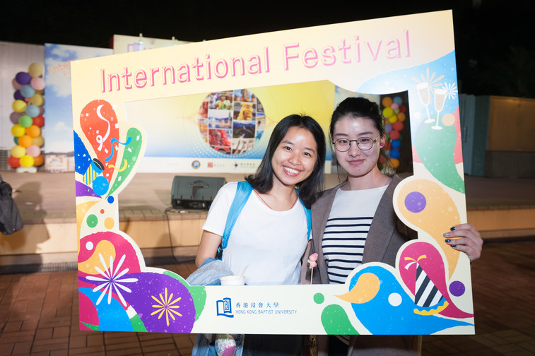 Image of International Festival 2017 - Day 2