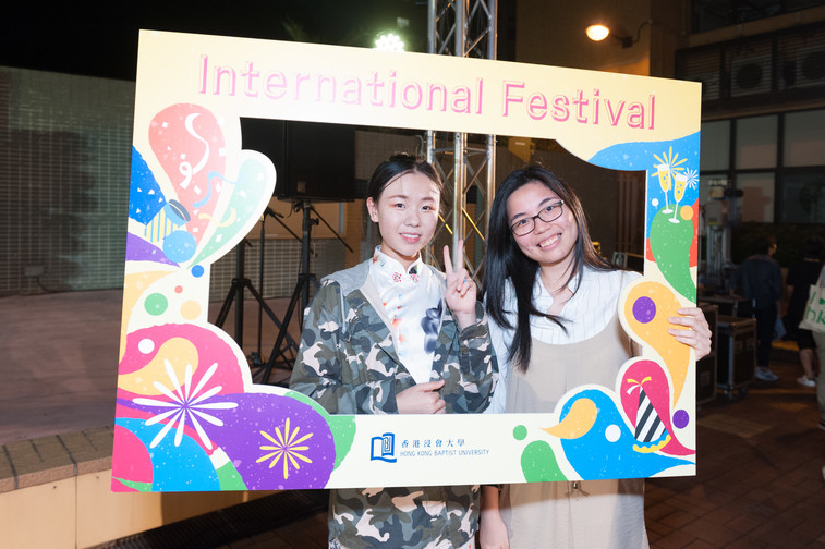 Image of International Festival 2017 - Day 2