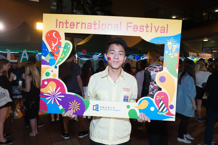 Image of International Festival 2017 - Day 2