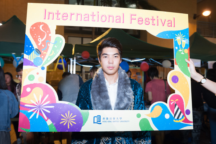 Image of International Festival 2017 - Day 2