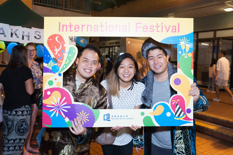 Image of International Festival 2017 - Day 2
