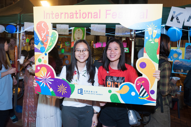 Image of International Festival 2017 - Day 2
