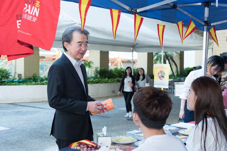 Image of International Festival 2017 - Day 1