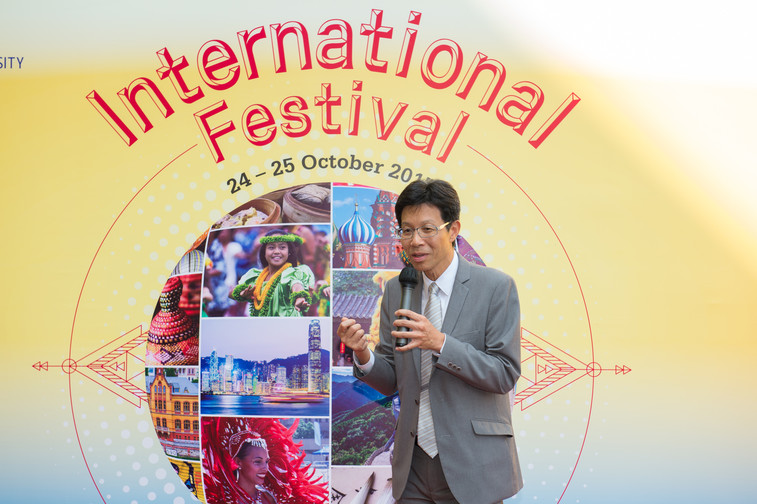 Image of International Festival 2017 - Day 1