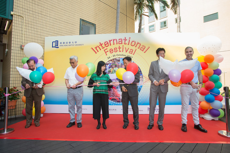 Image of International Festival 2017 - Day 1