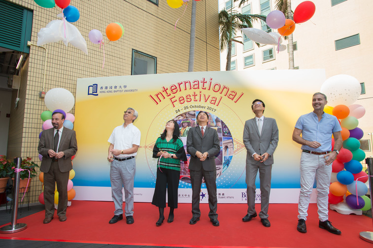Image of International Festival 2017 - Day 1