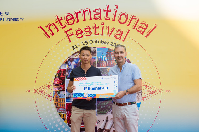 Image of International Festival 2017 - Day 1