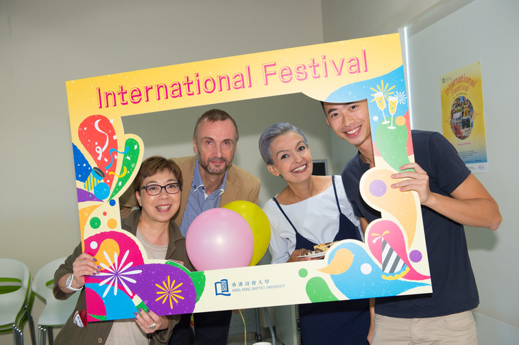 Image of International Festival 2017 - Day 1