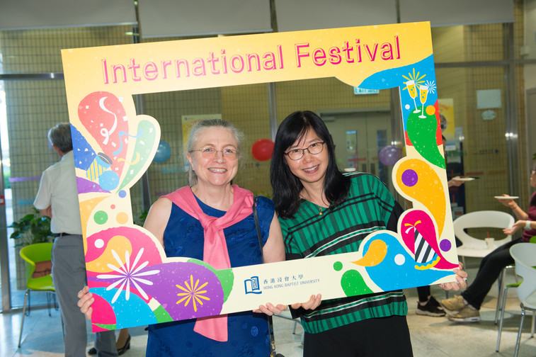 Image of International Festival 2017 - Day 1