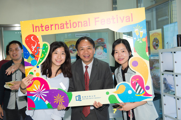 Image of International Festival 2017 - Day 1