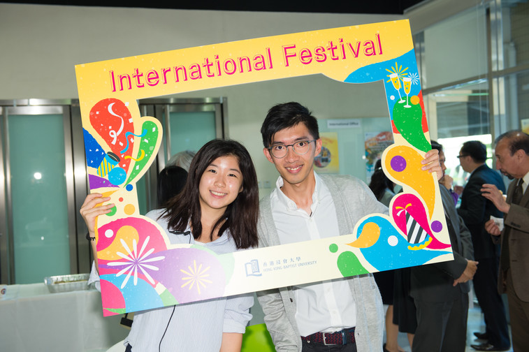 Image of International Festival 2017 - Day 1