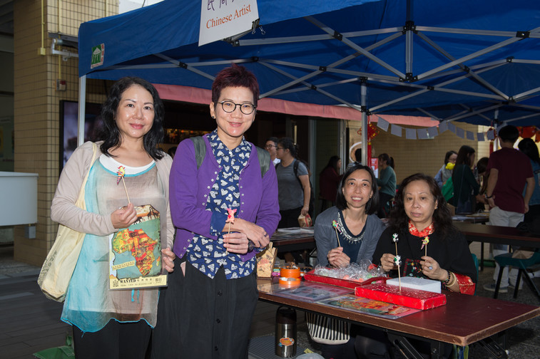 Image of International Festival 2017 - Day 1