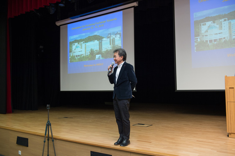 Image of Orientation Week for Incoming Exchange Students (Spring 2017/18 - Day 1)