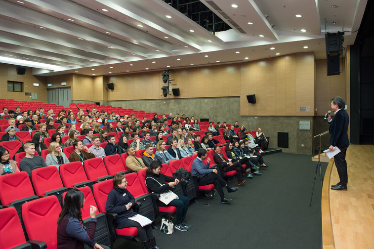 Image of Orientation Week for Incoming Exchange Students (Spring 2017/18 - Day 1)
