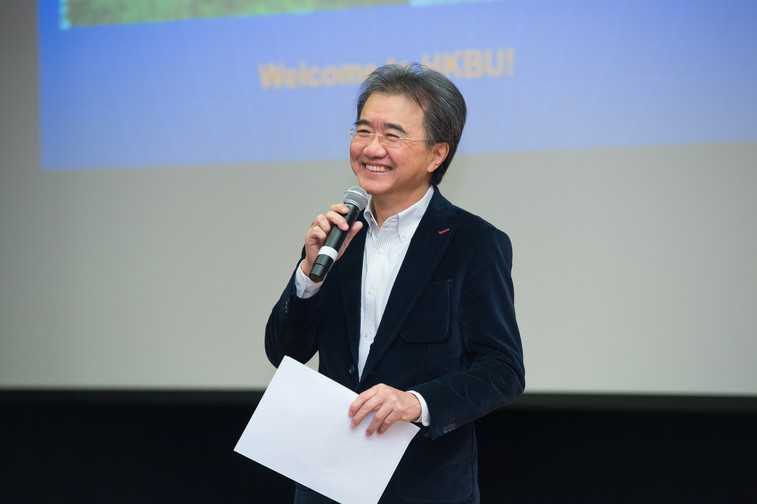 Image of Orientation Week for Incoming Exchange Students (Spring 2017/18 - Day 1)