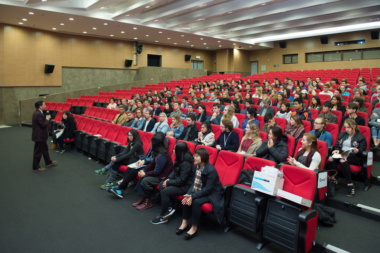 Image of Orientation Week for Incoming Exchange Students (Spring 2017/18 - Day 1)