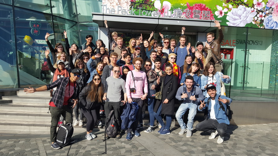 Image of Hong Kong Tour - Spring 2018