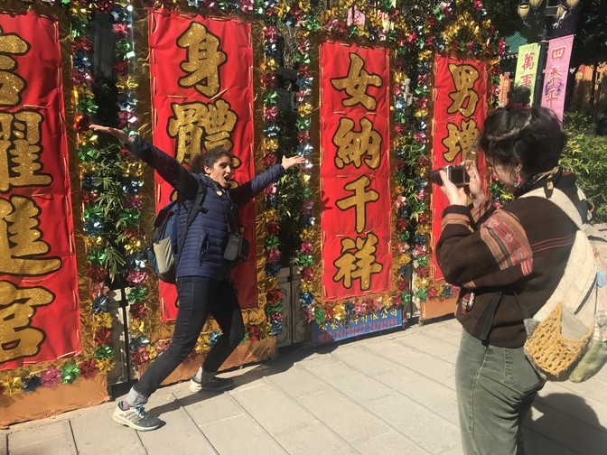 Image of Hong Kong Tour - Spring 2018