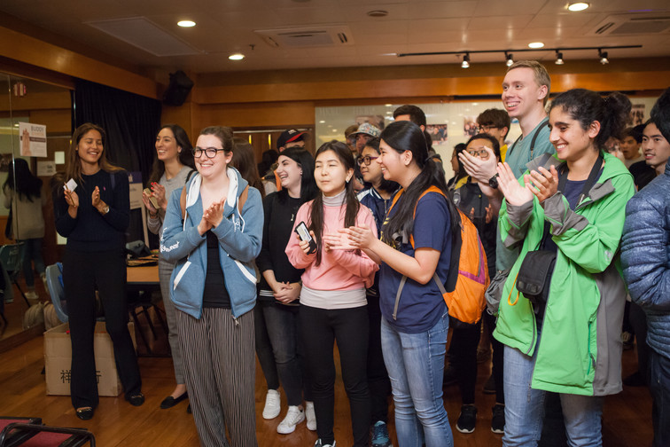 Image of Welcome Night - Spring 2018