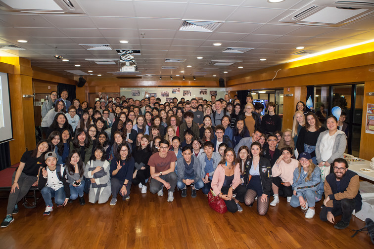 Image of Welcome Night - Spring 2018