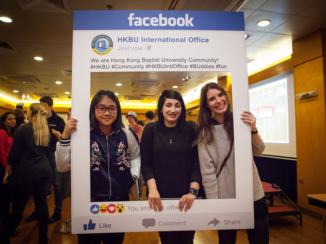 Image of Welcome Night - Spring 2018