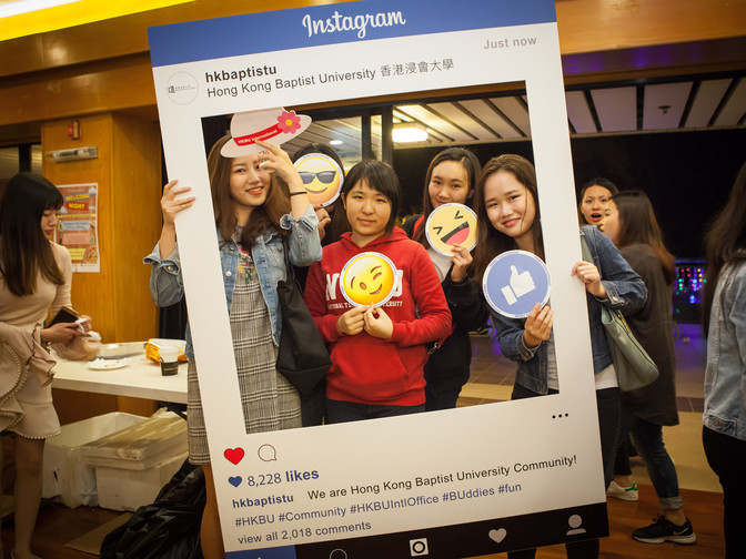 Image of Welcome Night - Spring 2018