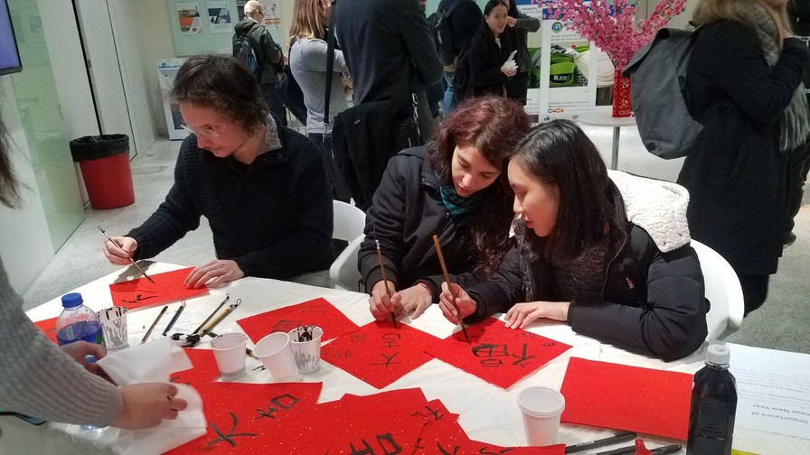 Image of Global Café - "Year of the Dog" Party - Spring 2018