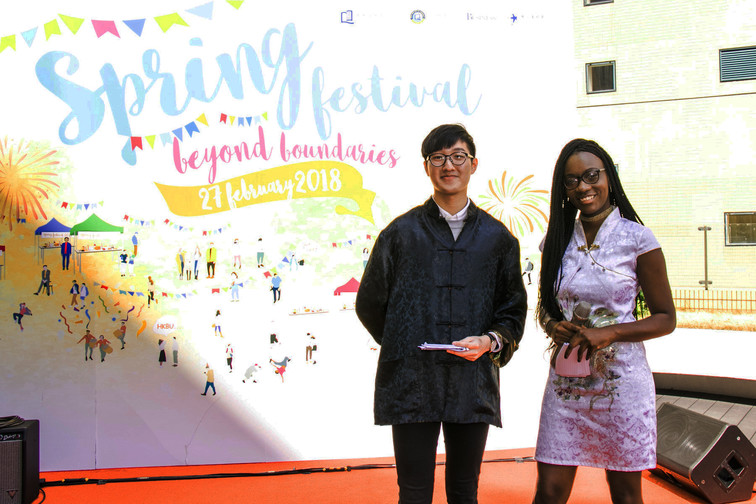 Image of Spring Festival 2018