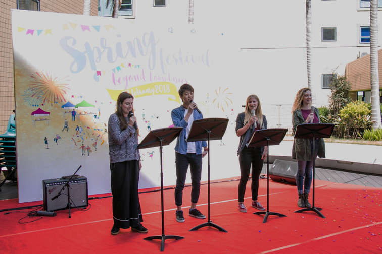 Image of Spring Festival 2018