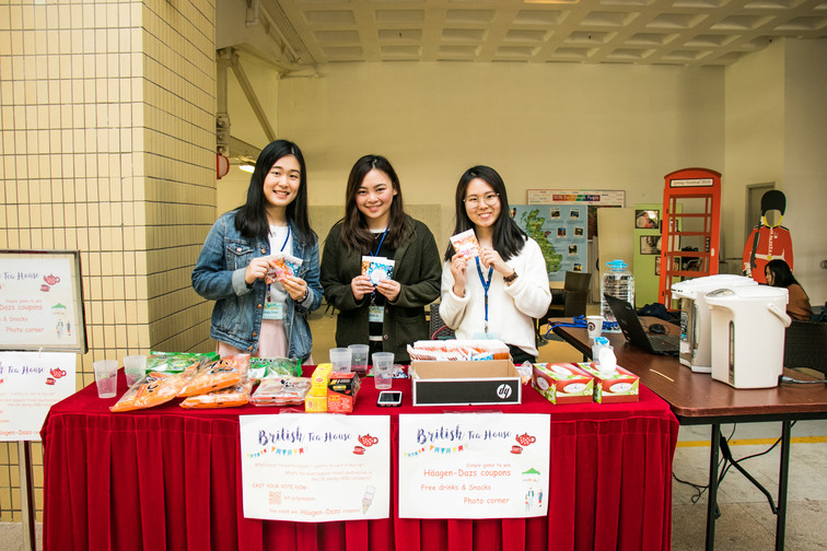 Image of Spring Festival 2018