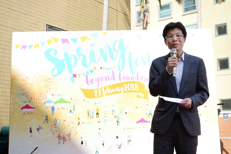 Image of Spring Festival 2018