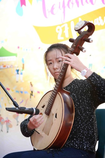 Image of Spring Festival 2018