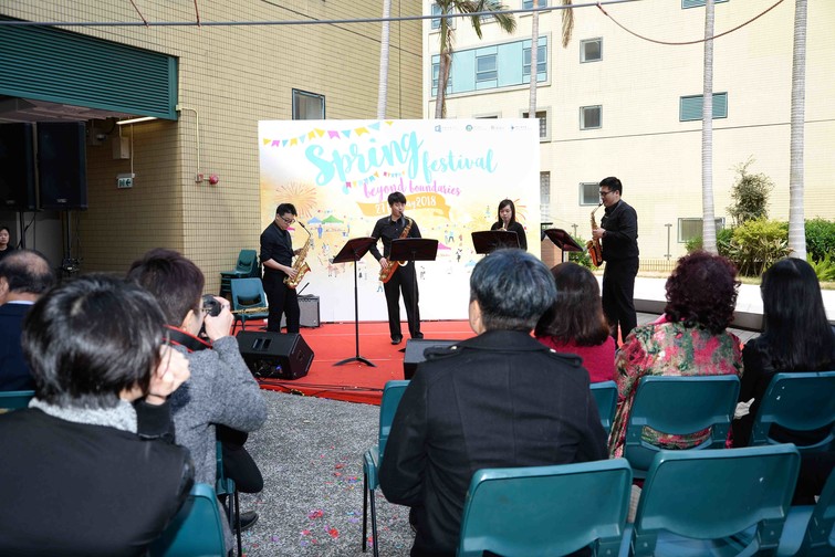 Image of Spring Festival 2018