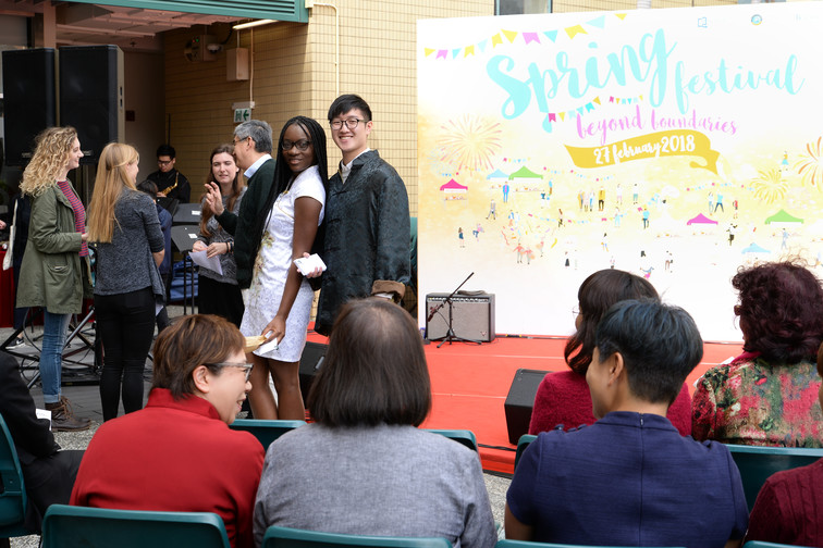 Image of Spring Festival 2018