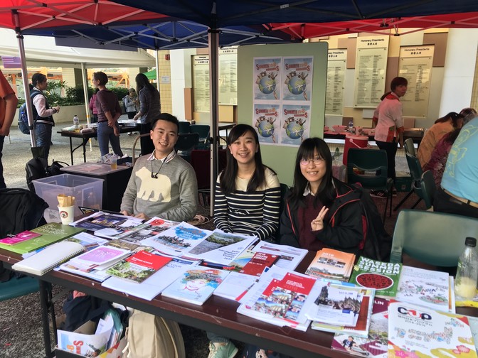 Image of Spring Festival 2018