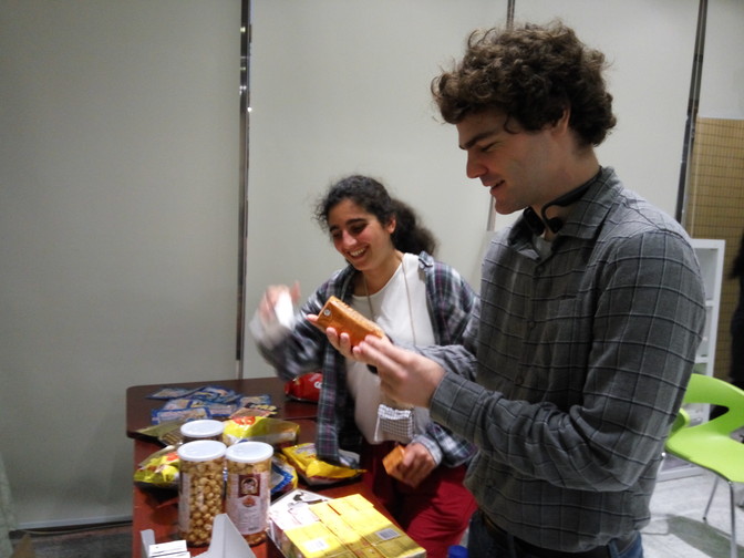 Image of Global Café - Movie Night - Spring 2018
