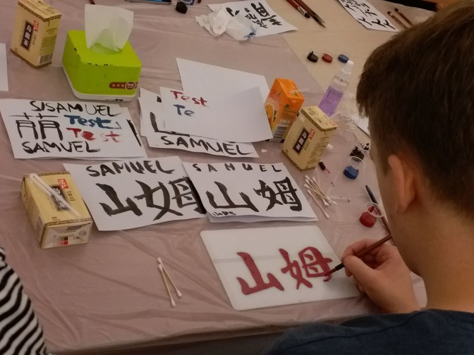 Image of Global Café on the Move - Minibus Sign Workshop - Spring 2018