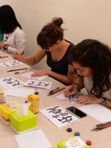 Image of Global Café on the Move - Minibus Sign Workshop - Spring 2018