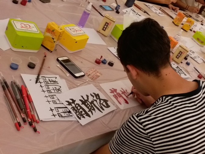 Image of Global Café on the Move - Minibus Sign Workshop - Spring 2018