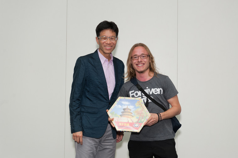 Image of Farewell Party for Exchange Students - Spring 2018