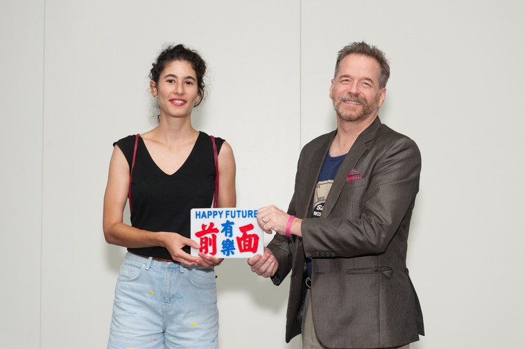 Image of Farewell Party for Exchange Students - Spring 2018