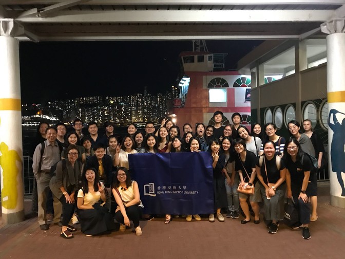 Image of HKBU International Students and Alumni Dinner Gathering 2018