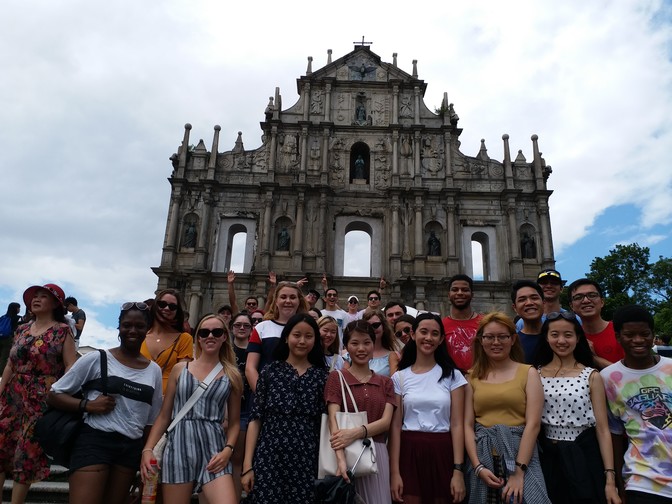 Image of HKBU Summer Programme 2018 - Macao & HK Tour