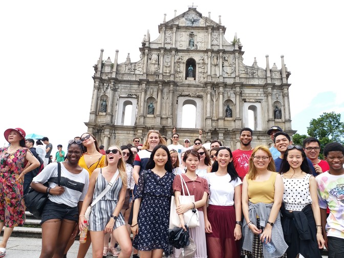 Image of HKBU Summer Programme 2018 - Macao & HK Tour
