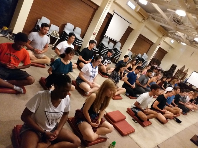 Image of HKBU Summer Programme 2018 - Macao & HK Tour